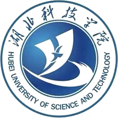 湖北科技学院