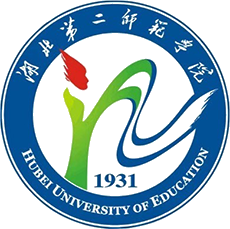 湖北第二师范学院