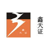 湖北鑫天证教育