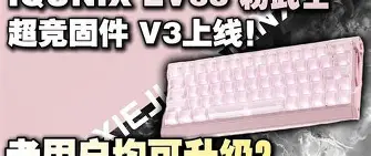 湖北铁道运输职业学院