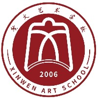 湖北馨文艺术文化培训学校