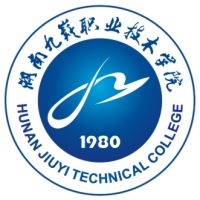 湖南九嶷职业技术学院（中职部）