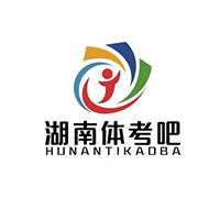 湖南体考吧