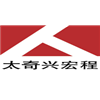 湖南兴宏程建造师培训
