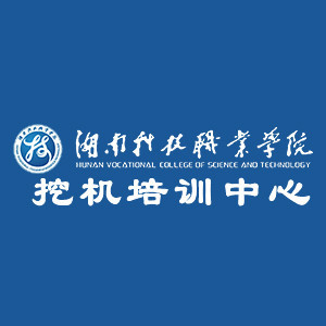 湖南华创职业培训