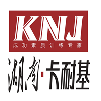 湖南卡耐基演讲口才培训学校