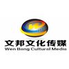湖南文邦教育