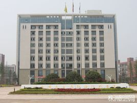 湖南有色金属职业技术学院