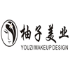 湖南柚子美业培训学校