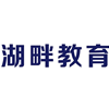 湖南湖畔教育