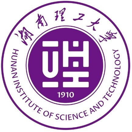 湖南理工大学