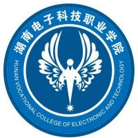 湖南电子科技职业学院（中职部）