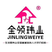 湖南省金领玮业职业培训学校