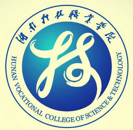 湖南科技工业职业技术学院