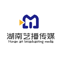 湖南艺播传媒培训学校