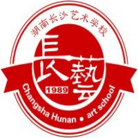 湖南长沙艺术学校