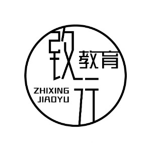 湖州楽言学社日语培训