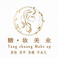 湖州糖妆美学培训学校