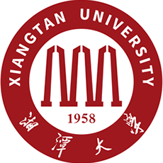 湘潭大学