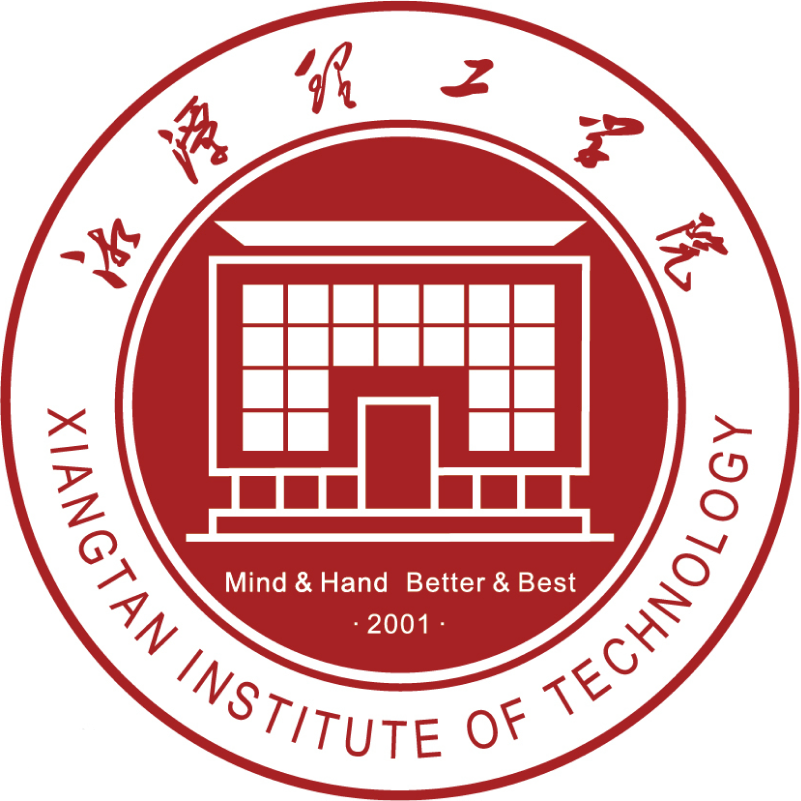湘潭理工学院