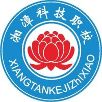 湘潭科技职业技术学校