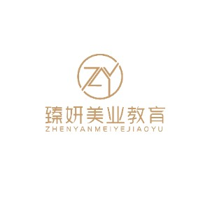 湘潭臻妍美业教育