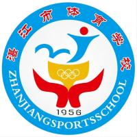 西安体育学院附属竞技体育学校