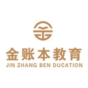 湛江金账本教育