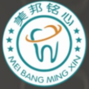 滁州美邦铭心技术培训