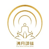 满月颂钵培训学苑