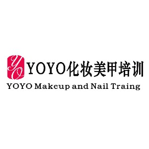 滨州 YOYO 化妆美甲培训