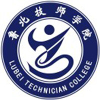 滨州航空中等职业学校