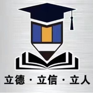 潍坊三立育才教育