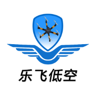 潮州市乐飞无人机培训基地