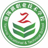 潮州市潮安县凤凰职业中学