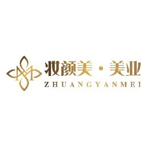 濮阳妆颜美技能培训