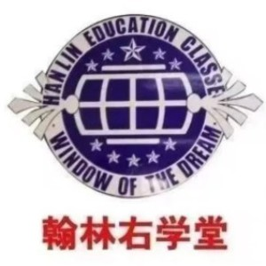 濮阳翰林右科创中心