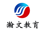 瀚文教育（苏州）