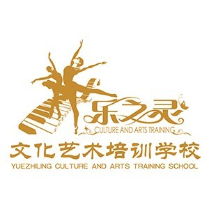 烟台乐之睿艺术