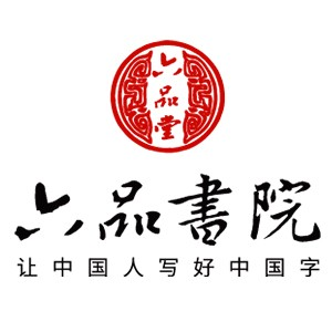 烟台六品书院