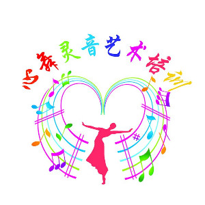 烟台心舞灵音艺术培训