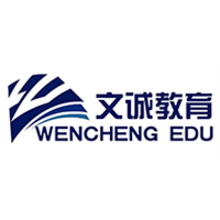 烟台文诚教育