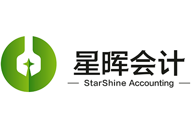 烟台星晖会计培训