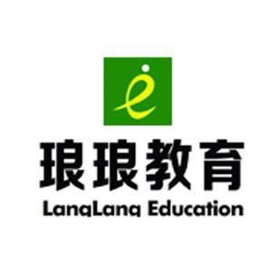 烟台琅琅教育升学规划