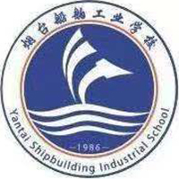 烟台船舶工业学校