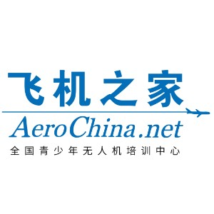 烟台飞机之家无人机培训