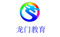 烟台龙门教育培训升学规划