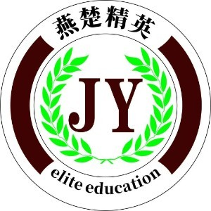 燕楚精英（武汉）