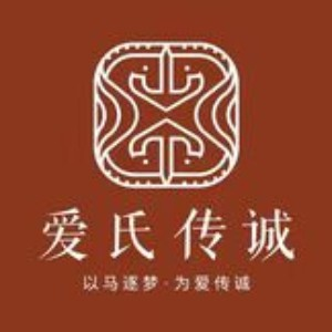 爱氏传诚马术(烟台大悦城中心)