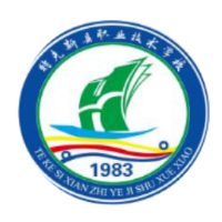 特克斯县职业技术学校